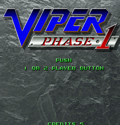 毒蛇战机 viprp1s.zip mame街机游戏roms