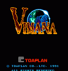 维纳斯战机 vimana1.zip mame街机游戏roms