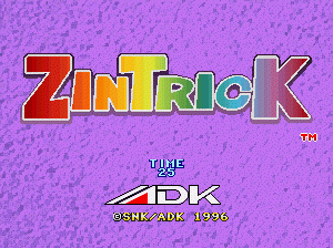 决战平推方块 zintrckb.zip mame街机游戏roms