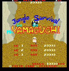 丛林生存者 yamagchi.zip mame街机游戏roms