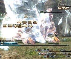 ps3游戏 最终幻想13 中英文