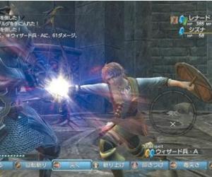 ps3游戏 白骑士物语 古之鼓动 日版