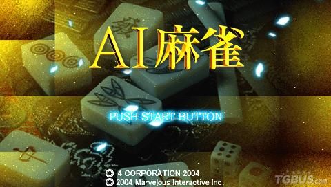 psp游戏.jpg