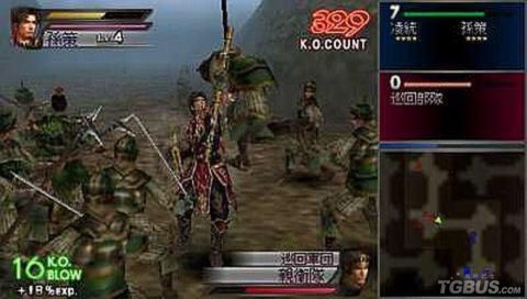 psp游戏.jpg