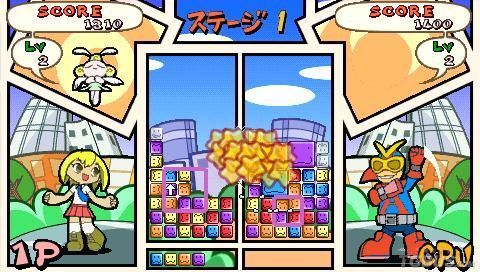 psp游戏1.jpg