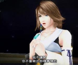psp游戏 2443 - 最终幻想：纷争2