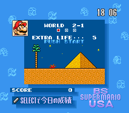 sfc游戏 BS Super Mario USA - Power Challenge - Dai-2-kai (Japan) (BS)