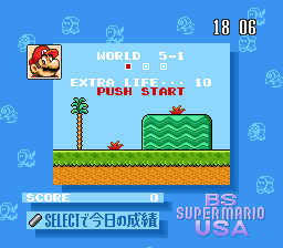 sfc游戏 BS Super Mario USA - Power Challenge - Dai-4-kai (Japan) (BS)