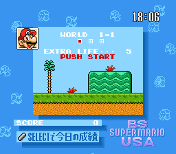 sfc游戏 BS Super Mario USA - Power Challenge - Dai-1-kai (Japan) (BS)