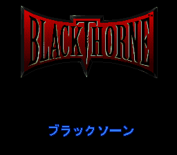 sfc游戏 黑暗之鹰(日)Blackthorne - Fukushuu no Kuroki Kyoku (J)