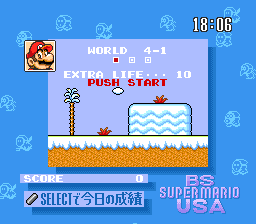sfc游戏 BS Super Mario USA - Power Challenge - Dai-3-kai (Japan) (BS)