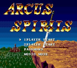 sfc游戏 阿卡斯冒险（美)Arcus Odyssey (USA) (Proto)