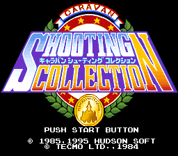 sfc游戏 射击游戏合辑(日)Caravan Shooting Collection (J)