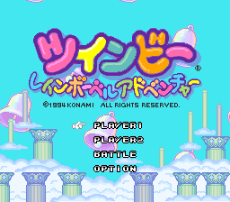 sfc游戏 兵蜂-彩虹铃当大冒险(日)TwinBee - Rainbow Bell Adventure (J)