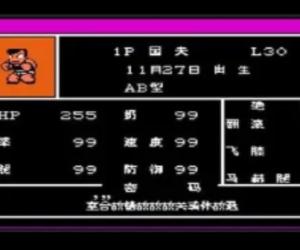 KOF97Combo完美版