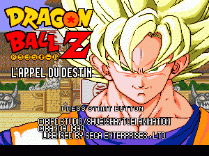 md游戏 龙珠Z之武勇列传(法)Dragon Ball Z - L'Appel du Destin (France)