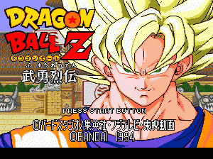 md游戏 龙珠Z之武勇列传(日)Dragon Ball Z - Buyuu Retsuden (Japan)