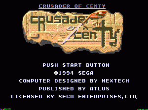 md游戏 创世战士(美)Crusader of Centy (USA)