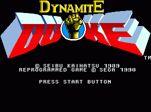 md游戏 毁灭公爵(世界)(Rev A)Dynamite Duke (World) (Rev A)