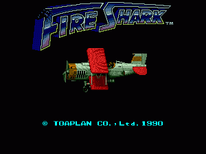 md游戏 鲛!鲛!鲛!(欧)Fire Shark (Europe)