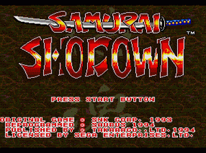 md游戏 侍魂(美)Samurai Shodown (USA)