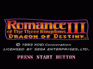 md游戏 三国志3-龙之命运(美)Romance of the Three Kingdoms III - Dragon of Destiny (USA)