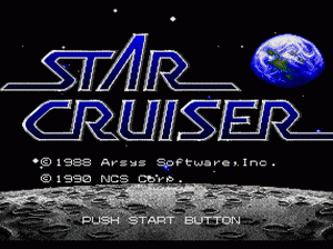 md游戏 星际管理(日)Star Cruiser (Japan)