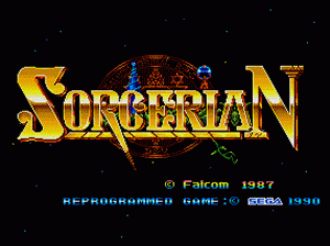 md游戏 巫师（日）Sorcerian (Japan)