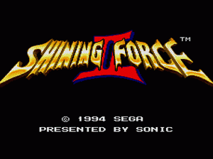 md游戏 光明力量(美)Shining Force II (USA)