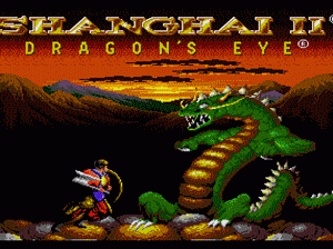 md游戏 上海2(美)Shanghai II - Dragon's Eye (USA)
