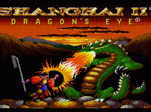 md游戏 上海2(测试版)（美）Shanghai II - Dragon's Eye (USA) (Beta)