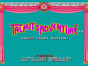 md游戏 冒险经历(欧)Talmit's Adventure (Europe)