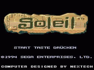 md游戏 新创世纪(德)Soleil (Germany)