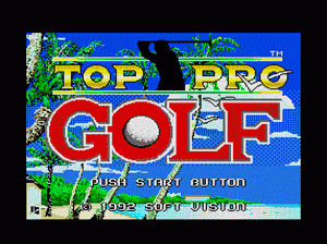 md游戏 顶级高尔夫(日)Top Pro Golf (Japan)