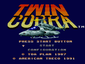 md游戏 究极虎(美)Twin Cobra (USA)