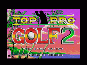md游戏 顶级高尔夫2(日)Top Pro Golf 2 (Japan)