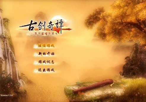 hunlang1.jpg
