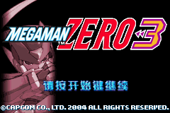 gba中文游戏 160_洛克人 Zero 3 (简) [零组] [!]