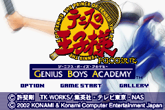 gba中文游戏 248_网球王子 - 天才少年学院 (简) [PGCG] [!]