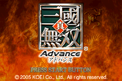 gba中文游戏 301_真三国无双 Advance (简) [盗版 & Fciq] [!]