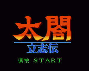 mdϷ ̫־1 () (Сٷת)