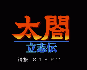 mdϷ ̫־1 () (147201688ת)