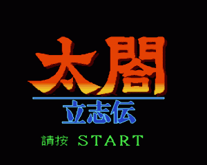mdϷ ̫־1 () (ʢ)