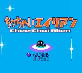 gbc游戏 Chee-Chai Alien (Japan)