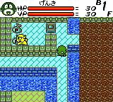 gbc游戏 Daikaijuu Monogatari - Poyon no Dungeon Room (Japan)