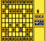 0115 - 将棋2 (日)