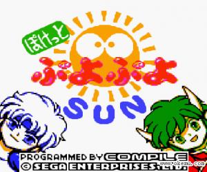 gbc游戏 0018 - 口袋魔法汽泡-太阳版