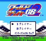 gbc游戏 World Soccer GB2