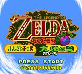 gbc游戏 Zelda no Densetsu - Fushigi no Kinomi - Daichi no Shou