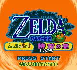 gbc游戏 Zelda no Densetsu - Fushigi no Kinomi - Jikuu no Shou (Japan)